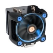 thermaltake riing silent 12 pro blue cpu cooler 120mm photo thermaltake riing silent 12 pro blue cpu cooler 120mm photo