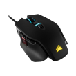 corsair ch 9309011 eu m65 rgb elite tunable fps gaming mouse black photo