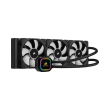 corsair icue h150i rgb pro xt 360mm radiator triple 120mm fans software control liquid cpu cooler photo corsair icue h150i rgb pro xt 360mm radiator triple 120mm fans software control liquid cpu cooler photo
