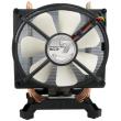 arctic cooling freezer 7 pro rev2 photo arctic cooling freezer 7 pro rev2 photo