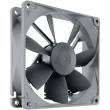 noctua nf b9 redux 1600 92mm photo noctua nf b9 redux 1600 92mm photo
