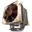 noctua nh u9b se2 photo noctua nh u9b se2 photo