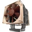 noctua nh u9do a3 photo noctua nh u9do a3 photo