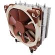 noctua nh u12dxi4 intel cpu cooler 120mm photo