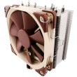 noctua nh u12s intel amd cpu cooler 120mm photo