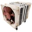 noctua nh u9dxi4 intel cpu cooler 92mm photo