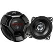 jvc cs dr420 2 way coaxial speakers 10cm 220w peak 35w rms photo