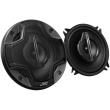 jvc cs hx539 3 way coaxial speakers 13cm 320w peak 40w rms photo