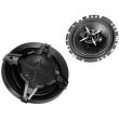 sony xs fb1730 17cm 3 way mega bass coaxial speakers 270w peak 40w rms photo