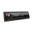 kenwood kmm 104ry red photo kenwood kmm 104ry red photo