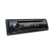 kenwood kdc 120ub blue photo kenwood kdc 120ub blue photo