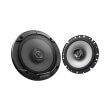 kenwood kfc 1766 17cm flush mount 2 way 2 speaker system 300w 30w rms photo
