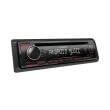 kenwood kdc 120ur red photo kenwood kdc 120ur red photo
