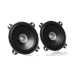 jvc cs j410x 10cm dual cone speakers 210w peak 21w rms photo