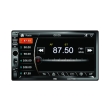 osio aco 7700 car 2 din multimedia 7 with bluetooth mirrorlink usb sd aux in photo osio aco 7700 car 2 din multimedia 7 with bluetooth mirrorlink usb sd aux in photo