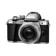 olympus om d e m10 mark ii 14 42mm ez silver photo olympus om d e m10 mark ii 14 42mm ez silver photo