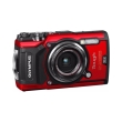 olympus tough tg 5 red photo olympus tough tg 5 red photo
