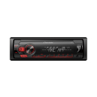 pioneer mvh s120ub photo