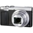 panasonic lumix dmc tz70 silver photo panasonic lumix dmc tz70 silver photo