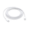 apple mll82zm a usb c charge cable 2m bulk photo apple mll82zm a usb c charge cable 2m bulk photo