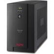 apc bx950u gr back ups 950va 480w 230v avr 4 schuko sockets photo apc bx950u gr back ups 950va 480w 230v avr 4 schuko sockets photo