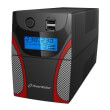 powerwalker vi 650 gx line interactive ups 650va 360w photo powerwalker vi 650 gx line interactive ups 650va 360w photo