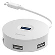 baseus round box hub adapter type c usb 30 3x usb 20 15cm white photo