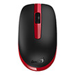 genius mouse nx 7007 wireless red photo