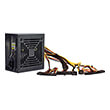 psu nod a550 550w atx black photo