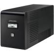 powerwalker vi 1500 lcd line interactive ups schuko photo powerwalker vi 1500 lcd line interactive ups schuko photo