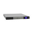 eaton 5p650ir 5p 650i rack 1u ups 650va 420w photo