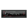 kenwood kmm 205 digital media receiver with front usb aux input photo kenwood kmm 205 digital media receiver with front usb aux input photo