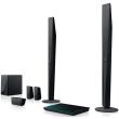 sony 51 3d bdve4100 set home cinema photo sony 51 3d bdve4100 set home cinema photo