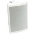 boston acoustics voyager 70 outdoor speakers white photo