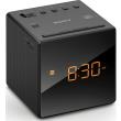 sony icf c1b alarm clock with fm am radio black photo