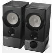 edifier r19u 20 multimedia speaker system photo edifier r19u 20 multimedia speaker system photo
