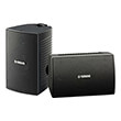 yamaha ns aw294 all weather speaker set black photo