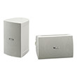 yamaha ns aw294 all weather speaker set white photo yamaha ns aw294 all weather speaker set white photo