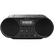 sony zs ps55b cd boombox black photo