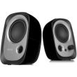 edifier r12u 20 speaker system black photo