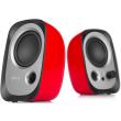 edifier r12u 20 speaker system red photo