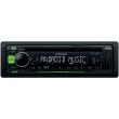 kenwood kdc 100ug green photo kenwood kdc 100ug green photo