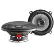 focal 130 ac 2 way coaxial kit 130mm 100w photo focal 130 ac 2 way coaxial kit 130mm 100w photo