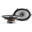 focal 570 ac 2 way coaxial kit 130x180mm 120w photo focal 570 ac 2 way coaxial kit 130x180mm 120w photo