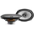 focal 690 ac 2 way coaxial kit 164x235mm 150w photo focal 690 ac 2 way coaxial kit 164x235mm 150w photo