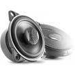 focal pc 100 partial horn loading tweeter 100mm 100w photo focal pc 100 partial horn loading tweeter 100mm 100w photo