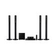 samsung ht j5550w 5 speaker 3d blu ray dvd home theater system photo samsung ht j5550w 5 speaker 3d blu ray dvd home theater system photo