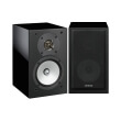 onkyo d 175 2 way bass reflex speakers black photo onkyo d 175 2 way bass reflex speakers black photo