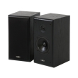 acoustic energy aegis neo 1 bookshelf speakers set black ash photo acoustic energy aegis neo 1 bookshelf speakers set black ash photo