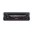 sony cdx g1200u red photo sony cdx g1200u red photo